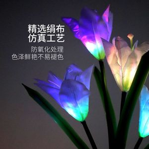 Luces solares para jardín con forma de lirio, luz decorativa para césped, impermeable, alimentada por energía solar, portátil, con batería incluida - Product Image 3