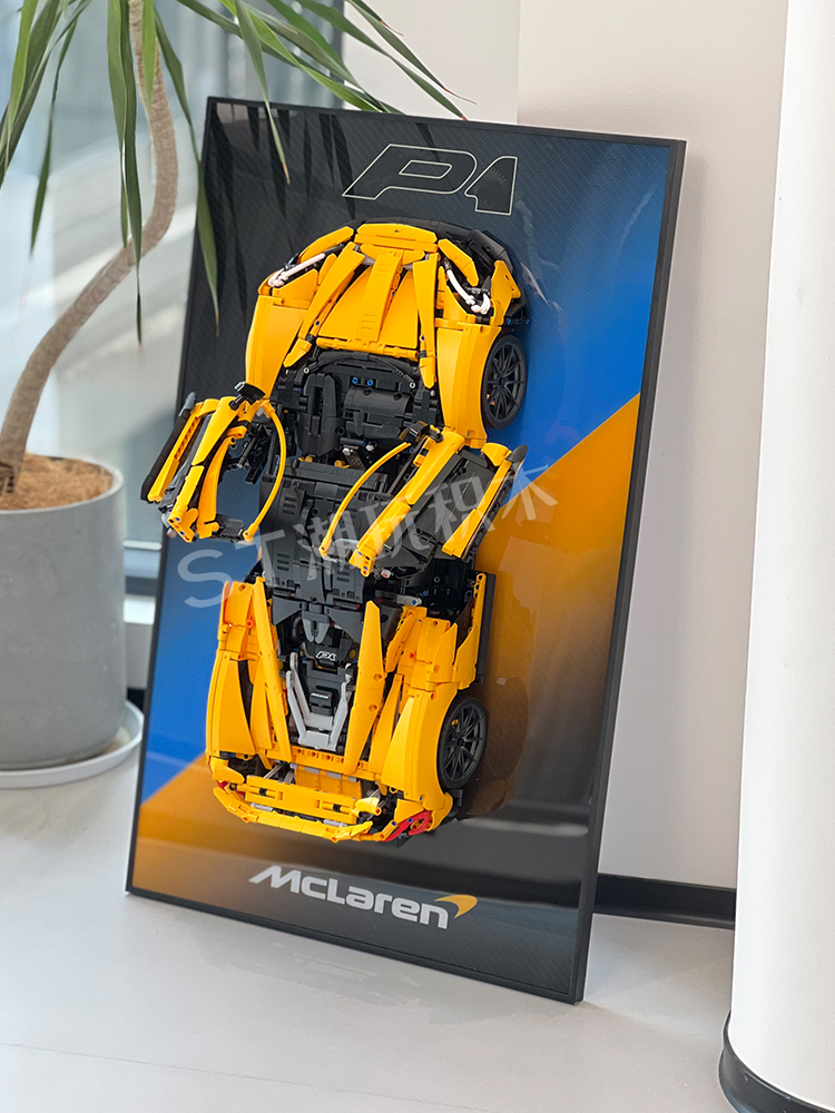 Yellow 2 p1 wall mount frame d (excluding bricks) s-class mirror