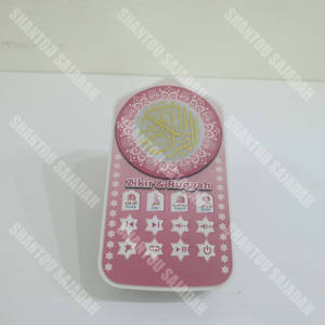 Asie du sud-est exportation ZK60Pro-B Ramadan cadeau <span class=keywords><strong>coran</strong></span> sourates lecteur audio mp3 prise ue zikir al <span class=keywords><strong>coran</strong></span> <span class=keywords><strong>coran</strong></span> haut-parleur avec lumière - Product Image 5