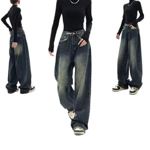 <span class=keywords><strong>Jeans</strong></span> da <span class=keywords><strong>Donna</strong></span> a Gamba Larga in Denim Vintage a <span class=keywords><strong>Vita</strong></span> <span class=keywords><strong>Alta</strong></span> Vestibilità Ampia Casual Estivi Semplici Tinta Unita - Product Image 6