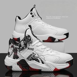 Chaussures de <span class=keywords><strong>basket</strong></span>-ball plates tendance en gros <span class=keywords><strong>pour</strong></span> hommes, chaussures de <span class=keywords><strong>basket</strong></span>-ball de style extérieur à semelle en caoutchouc, fabrication de chaussures de sport - Product Image 4
