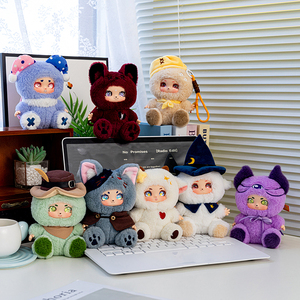 Boîte mystère de peluches sur le thème des animaux congelés - <span class=keywords><strong>Loup</strong></span>-<span class=keywords><strong>garou</strong></span> - Jeu de rôle interactif pour soirée de jeux - Jouet en peluche avec visage en vinyle - Product Image 2