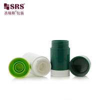 Conteneur de déodorant vide rond en PP de 30 ml, finition mate, option de matériau PCR, emballage cosmétique, impression sérigraphique