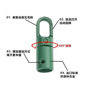 Clip de suspension en alliage de zinc avec pendentif, boucle réglable rotative à 360 degrés pour téléphone portable, sangle anti-perte, été 2025 - Product Image 2