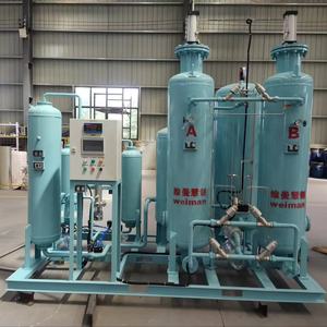 WMO-5 Ziekenhuis Zuurstofconcentrator Luchtscheidingsapparaat Pompmotor 220V Vervaardigd Druk Swing Adsorptie Technologie - Product Image 2