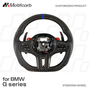Volante de Fibra de Carbono Personalizado con Palanca de Cambios para BMW G20 G21 G22 G30 G31 X3 X4 X5 G01 G02 G05 G80 G29 M2 M3 M4 2017-2026 - Product Image 2