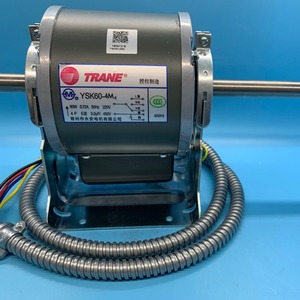 Moteur de ventilateur Trane YSK60-4M4 60W 220V pour climatisation centralisée - Product Image 1