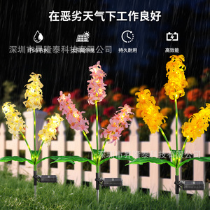 Lampes solaires de jardin à LED, lampe à fleurs, extérieures, étanches, alimentées par énergie solaire, 3 têtes, décoratives, pour pelouse, cour, patio - Product Image 3