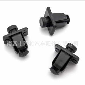 Clip de Sujeción de Nylon Tipo Empuje para Parrilla de Capó de Motor Nissan 66814-01G00 para Reparación de Camionetas - Product Image 5