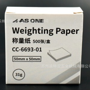 Papel de pesaje As One de 50 mm x 50 mm para uso en básculas de laboratorio - Product Image 3