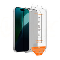 Protector de Pantalla con Privacidad y Eliminación de Polvo con Alineación Automática para iPhone 18 17 16 15 Pro Max, Película de Vidrio Templado 2.5D con Herramienta de Instalación