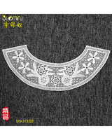 Viền Cổ Áo Thêu Ren, Cổ Áo Viền Ren Bằng Cotton Đôi Để Đính Quần Áo