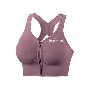 Sujetador deportivo con amortiguación, de secado rápido, con espalda hermosa, logotipo personalizado, tallas grandes, ropa interior femenina para correr, fitness y yoga - Product Image 2