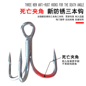 Leurre de pêche Huashengda Pencil Lure 116mm coulant pour la pêche au bar en eau douce - Product Image 3