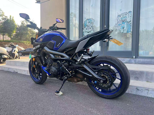 <span class=keywords><strong>Yamaha</strong></span> MT-09 Hyper Naked - 890cc, Refrigeración Líquida, DOHC, 6 Velocidades con Embrague Asistido y Deslizante, para Motociclistas con Habilidades de Conducción Superiores - Product Image 4