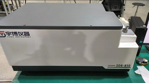 Spectromètre d'émission optique Yuboo SDB-810, analyseur de métaux XRF, chromatographie 130-800nm, directement de l'usine - Product Image 4