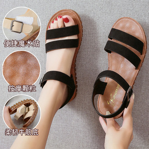 New Trend Latest Trend Casual Flat Ankle Strap Slippers Summer Slide <b>Sandals</b> Student Shoes Ladies Outdoor Flat <b>Sandals</b> - Product Image 5