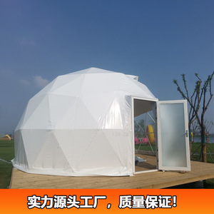 Luxury Geodesic Dome <b>Tent</b> 4-Season <b>Large</b> Space Aluminum Alloy Frame Round Sunroof Outdoor Camping Shelter - Product Image 2