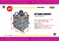 Vente directe d'usine, machine à poussoir de pièces de monnaie, mini machine à prix, idéale pour les divertissements en intérieur et le plaisir familial, grue à prix pour les jeux d'arcade