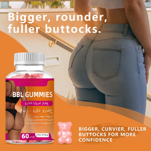 OEM Maca Plus Gummies pour l'augmentation et le raffermissement des fesses et des cuisses, pour des courbes galbées et un effet BBL - Product Image 4