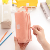 1 pièce/étui à crayons double couche de couleur unie, grande capacité, boîte à papeterie simple, sac à papeterie portable à double fermeture éclair