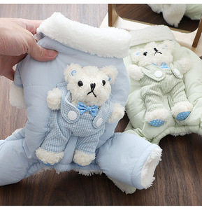 <span class=keywords><strong>Veste</strong></span> d'<span class=keywords><strong>hiver</strong></span> chaude pour animaux de compagnie, épaisse, à quatre pattes, rembourrée de coton, en graphène, coupe-vent et imperméable, vêtements pour chien, peut être tiré TEDDY - Product Image 4