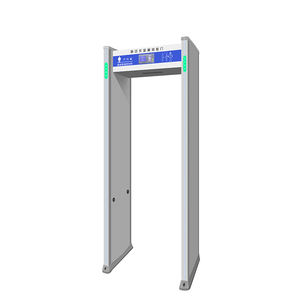 Averguard ROHS 인증 디지털 PVC 워크 금속 탐지기 플라스틱 소재 고감도 보안 응용 프로그램 - Product Image 3