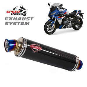 Silencieux d'échappement universel pour moto NINJA400 R3 <span class=keywords><strong>CB650R</strong></span> Tuyau d'échappement en fibre de carbone Section de queue universelle - Product Image 1