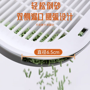 Huayuan Pet Supplies <b>Cat</b> <b>Litter</b> Mat Oval Easy Clean Gray Blue <b>Cat</b> <b>Litter</b> Box Pad - Product Image 3