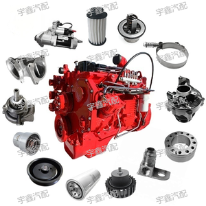 Piezas y Conjuntos de Motor para Camiones Pesados Volvo, <span class=keywords><strong>Scania</strong></span>, MAN, Benz Actros, DAF, Renault, Cummins - Product Image 3