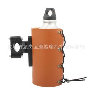 Soporte para Bebidas para Manillar de Motocicleta Moshark, 22-28 mm, Negro, Marrón, Amarillo, Accesorio para Montar Botellas de Agua y Vasos - Product Image 5