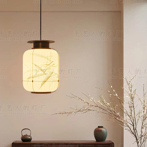 Lampe suspendue ronde LED E27, style chinois, esthétique de la dynastie Song, pour salon, chambre à coucher, bureau, salle à manger, entrée - Product Image 5