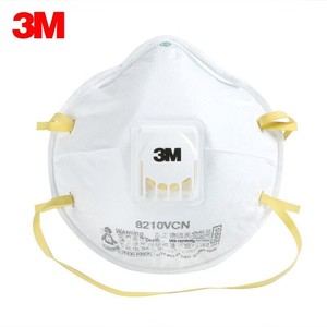 หน้ากาก <span class=keywords><strong>3M</strong></span> <span class=keywords><strong>N95</strong></span> รุ่น 8210 8210V สำหรับอุตสาหกรรม ป้องกันฝุ่นละออง ละอองน้ำ ใช้ในเหมือง งานเจียร ป้องกันส่วนบุคคล - Product Image 2