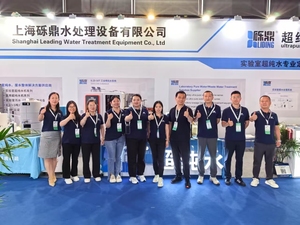 Hàng đầu PRO-E-UP loạt phòng thí nghiệm nước tinh khiết Máy thẩm thấu ngược nước 45L/H siêu tinh khiết hệ thống lọc nước - Product Image 5