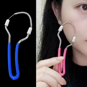 <b>Facial</b> <b>hair</b> <b>removal</b> device, <b>facial</b> <b>hair</b> <b>removal</b> <b>tool</b>, <b>hair</b> <b>removal</b> device <b>for</b> beard, <b>facial</b> <b>hair</b>, leg <b>hair</b>, <b>hair</b> <b>removal</b> <b>tool</b>, - Product Image 1