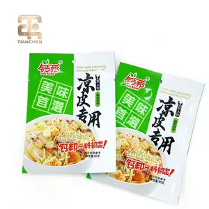 Custom Print Frozen Chafing Dish Food Packaging BOPET/PE Back Seal Bag With Windows