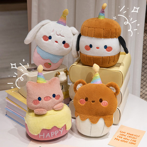 Peluche Kawaii douce de 25 cm (10 pouces) <span class=keywords><strong>en</strong></span> forme de cupcake animal lumineux et <span class=keywords><strong>chantant</strong></span>, cadeau pour enfants, décoration d'anniversaire - Product Image 1