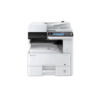 Copieur laser couleur intégré A3 Kyocera M8124cidn 8130dn 8224 8228cidn, machine intégrée d'impression et de numérisation