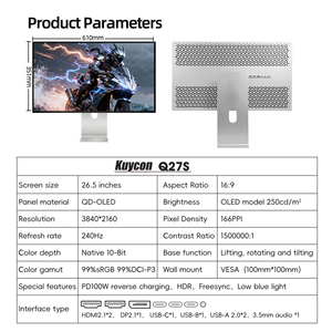 Moniteur de jeu et de bureau KUYCON Q27S 26,5 pouces 4K 240Hz avec écran Retina pour la photographie, la conception graphique, moniteur vertical en aluminium pour ordinateur de bureau - Product Image 3