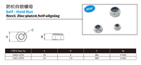 Écrou autobloquant de verrouillage en acier M6/M8/M10 personnalisé OEM en zingué bleu pour profilé d'extrusion en aluminium #5485-ZT8