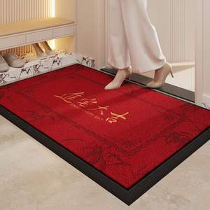 Alfombra de Entrada Rectangular Antideslizante para el Año Nuevo Chino, Tejida a Máquina, Lavable a Mano, Color Rojo - Product Image 4
