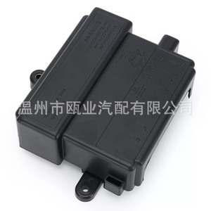 Module d'alimentation pour réfrigérateur Dometic 12V DC 0713814221829 3316348.900 3316348.000 - Product Image 4