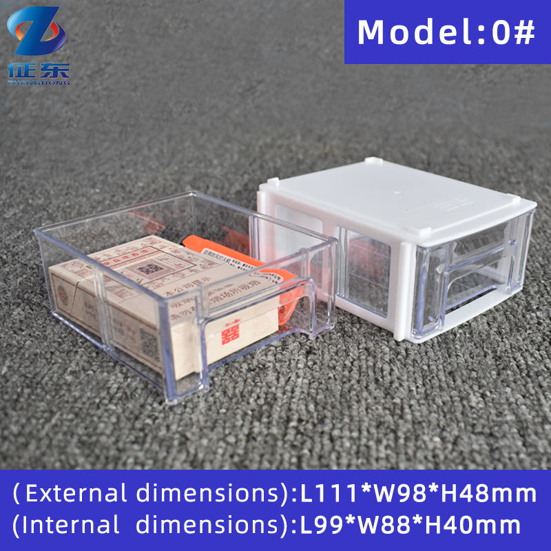 0 #: l11.1 * w9.8 * h4.8cm