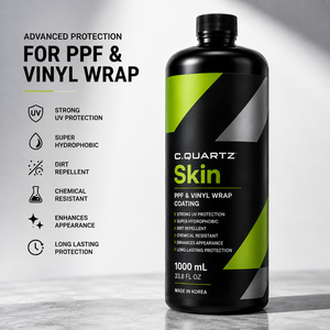 CQUARTZ Skin 1000ml PPF Vinilo Adhesivo con Recubrimiento Cerámico Super Hidrofóbico, Resistente a los Rayos UV, Repelente de Suciedad y Autolimpiante - Product Image 3