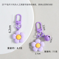 Porte-clés en résine mignon en forme de fleur, coloré, avec mousqueton, breloque de sac, pendentif clochette, accessoire cadeau, vente en gros