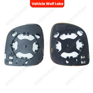 Cristal de Espejo Lateral Derecho para Coche Volkswagen Touareg 2007-2010, Número de Pieza 7L6857522Q, Repuesto - Product Image 2