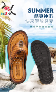 Chanclas de Playa para Hombre con Parte Superior de Cuero, Sandalias de Verano para Hombre, Precio de Descuento en Oferta - Product Image 6