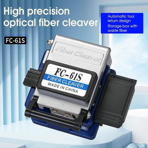 Cisailleuse à fibre optique SAIVXIAN FC-61S, 16 points de cisaillement, avec collecteur de débris et lame de rechange pour la découpe de câbles à fibre optique - Product Image 2