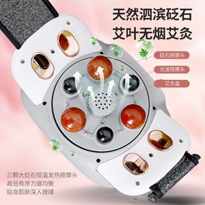 Masajeador Abdominal HARBAKER Bianstone Recargable con Calor y Amasamiento Automático para el Cuidado Intestinal - Product Image 2