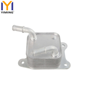 ชุดระบายความร้อนน้ำมันเครื่องสำหรับมิตซูบิชิ L200 ปี 2015-2022 ปาเจโร ปี 2017-2021 อะไหล่รถยนต์จีนแท้ OEM 1240A100 - Product Image 1